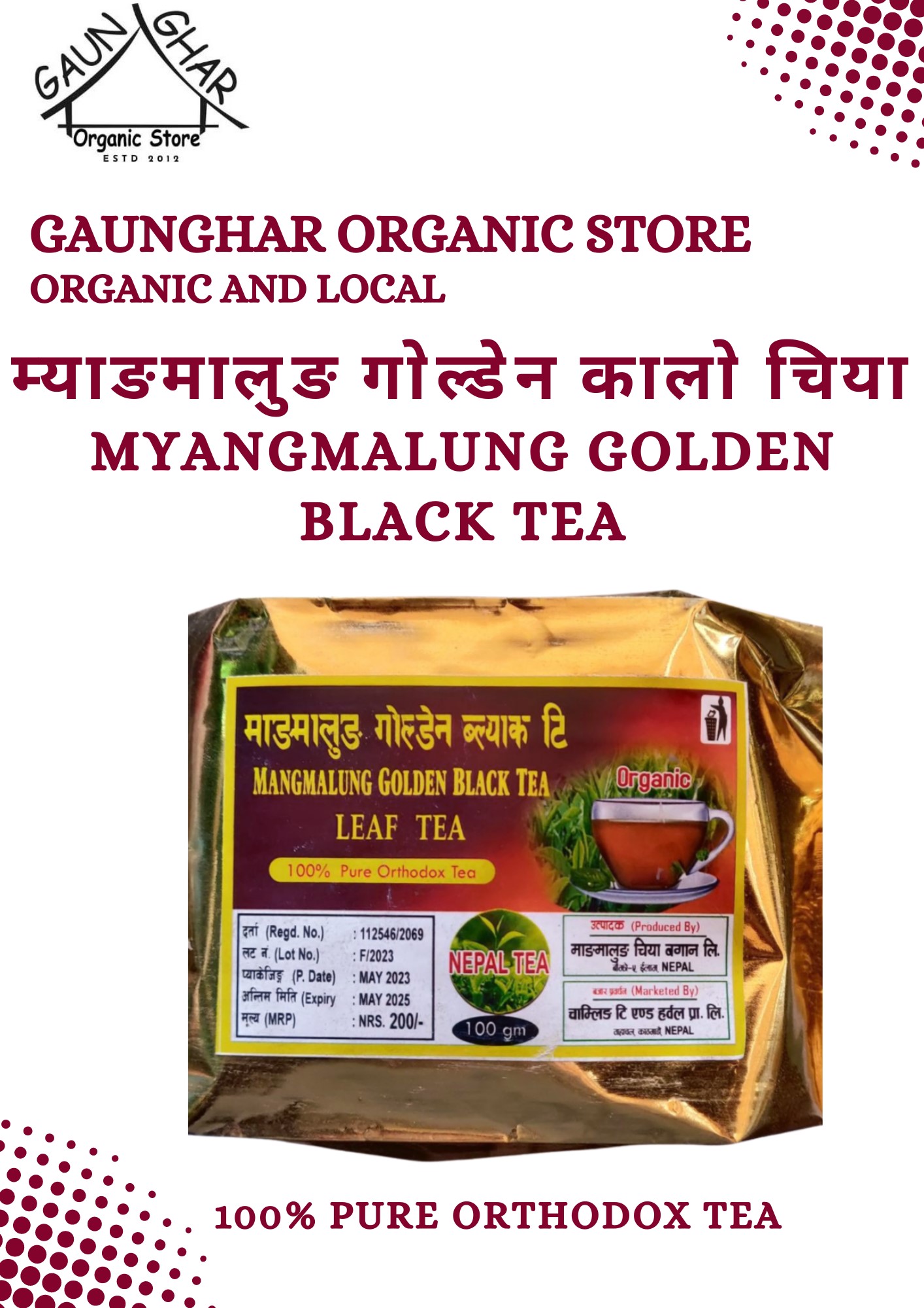 Mangmalung Balck Tea